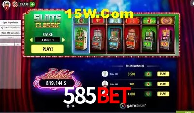 585Bet Entrar - Login Seguro Certificado