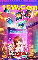 Login Seguro 585Bet