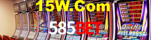 Experimente o Login Seguro Premium no 585Bet