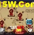 Sistemas de Segurança 585Bet