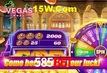 585Bet - Aplicativo Móvel
