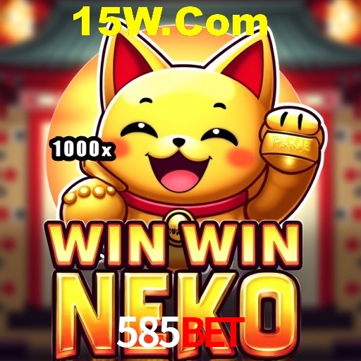 A Emoção da Loteria na 585Bet: Uma Chance de Mudança de Vida