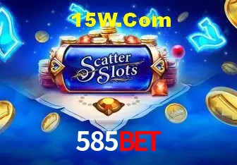 Segurança 2FA 585Bet