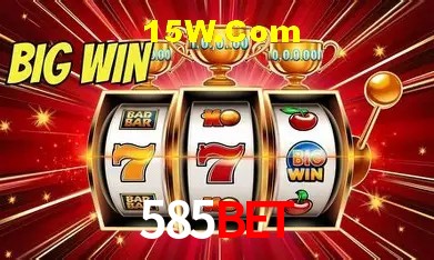 Promoções Sazonais 585Bet
