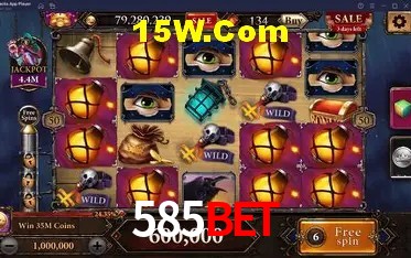Descubra o Programa VIP da 585Bet: Vantagens Exclusivas para Jogadores