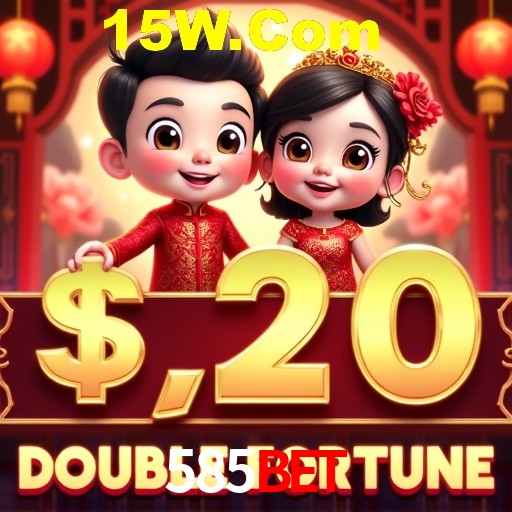 Seasonal Promotions 585Bet