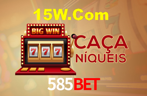 Descubra a Magia dos Jogos de Arcade no 585Bet